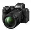 Nikon Z5 II kit 24-200mm f/4-6.3 VR