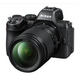 Nikon Z5 II kit 24-200mm f/4-6.3 VR