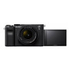 Sony Alpha a7C kit (28-60mm) Black (ILCE7CLB)