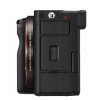 Sony Alpha a7C kit (28-60mm) Black (ILCE7CLB)