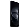 Xiaomi Redmi Note 17 Pro Max 5G 8/512GB Black (UA)