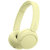 Sony WH-CH520 Yellow (WHCH520Y.CE7)