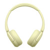 Sony WH-CH520 Yellow (WHCH520Y.CE7)