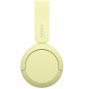 Sony WH-CH520 Yellow (WHCH520Y.CE7)