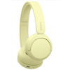 Sony WH-CH520 Yellow (WHCH520Y.CE7)
