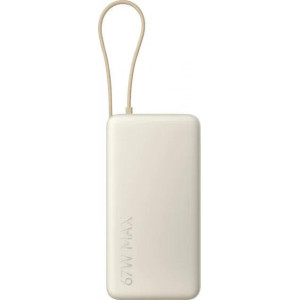 Xiaomi 20000mAh 67W Tan (BHR08O7GL)