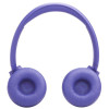 JBL Tune 530BT Lavender (JBLT530BTLAVEU)