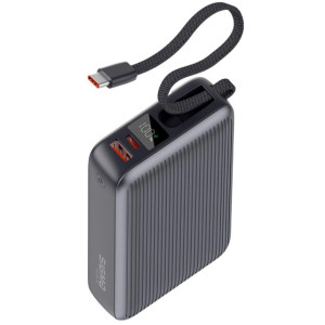 Sigma mobile X-power SI20A5QLX 20000mAh 45W Grey