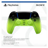 Sony DualSense Remix Green (1000048532)