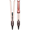 Dyson Airstrait HT01 Ceramic Pink/Rose Gold (598960-01) (Global Version)