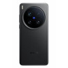 Vivo X200 Ultra 12/256GB Black