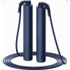 Xiaomi Smart Jump Rope (BHR6944GL)