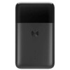 Xiaomi Mijia Portable Shaver MSW201 Black (NUN4070CN)