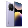 Xiaomi Redmi Note 14 Pro+ 5G 12/256GB Lavender Purple (Global Version)