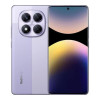 Xiaomi Redmi Note 14 Pro 5G 12/512GB Lavender Purple (UA)