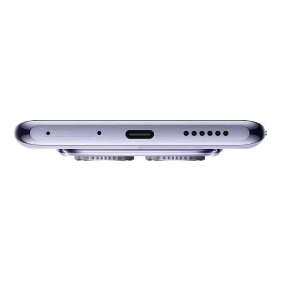 Xiaomi Redmi Note 14 Pro 5G 12/512GB Lavender Purple (UA)