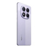Xiaomi Redmi Note 14 Pro 5G 12/512GB Lavender Purple (UA)