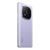 Xiaomi Redmi Note 14 Pro+ 5G 8/256GB Lavender Purple (UA)