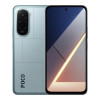 Xiaomi Poco M7 4G 6/128GB Blue (Global Version)