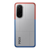 Xiaomi Poco M7 4G 6/128GB Silver (Global Version)