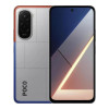 Xiaomi Poco M7 4G 8/256GB Silver (Global Version)