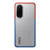 Xiaomi Poco M7 4G 8/256GB Silver (Global Version)