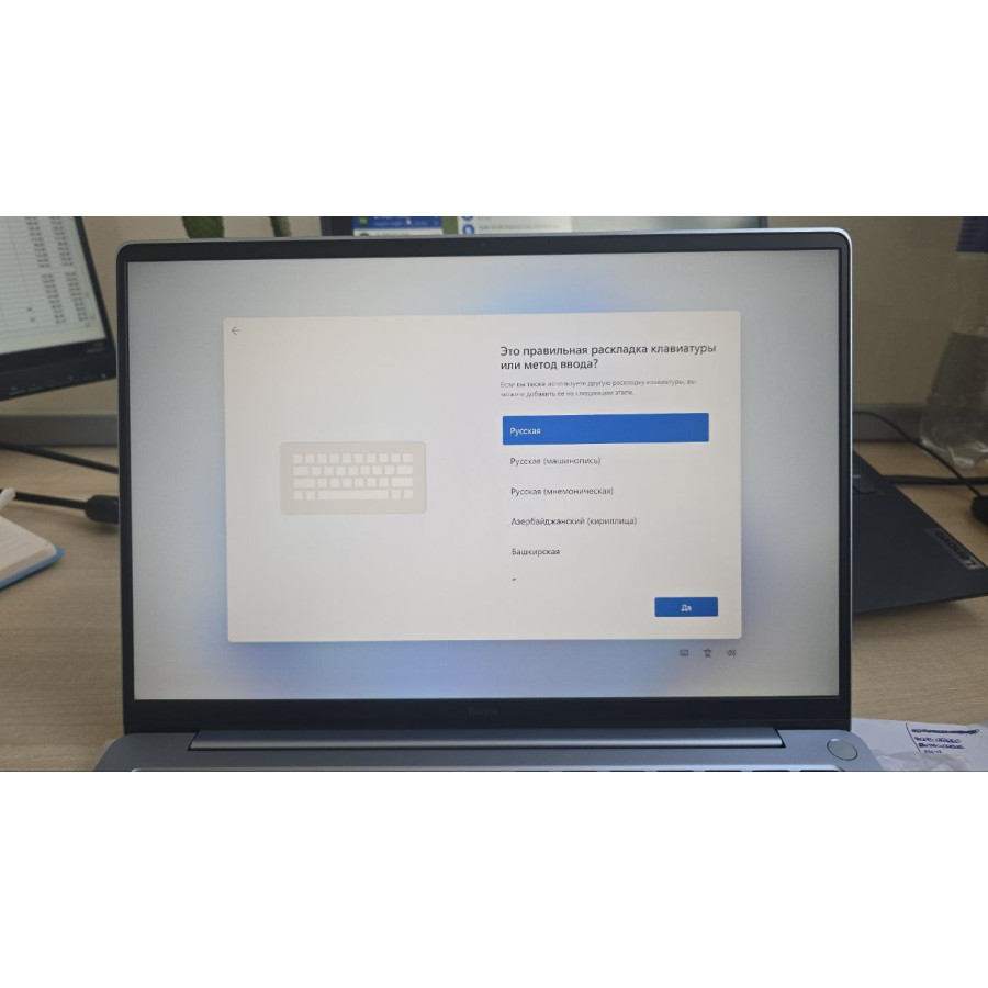 Xiaomi RedmiBook Pro 14 2024 Ultra5/32G/1T (JYU4597CN) (тоненькая зеленая полоса на экране. фото)