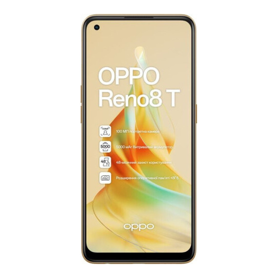 OPPO Reno8 T 8/128GB Orange Sunset