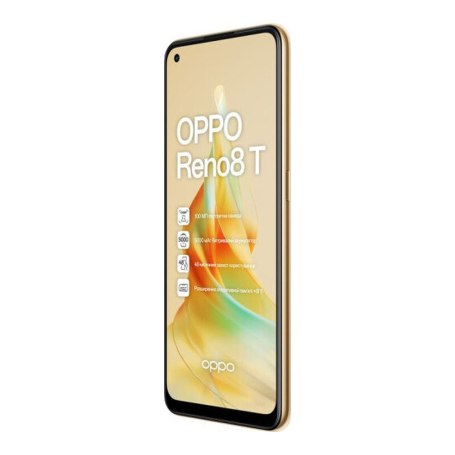 OPPO Reno8 T 8/128GB Orange Sunset