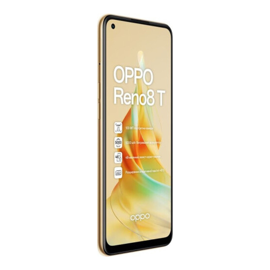 OPPO Reno8 T 8/128GB Orange Sunset