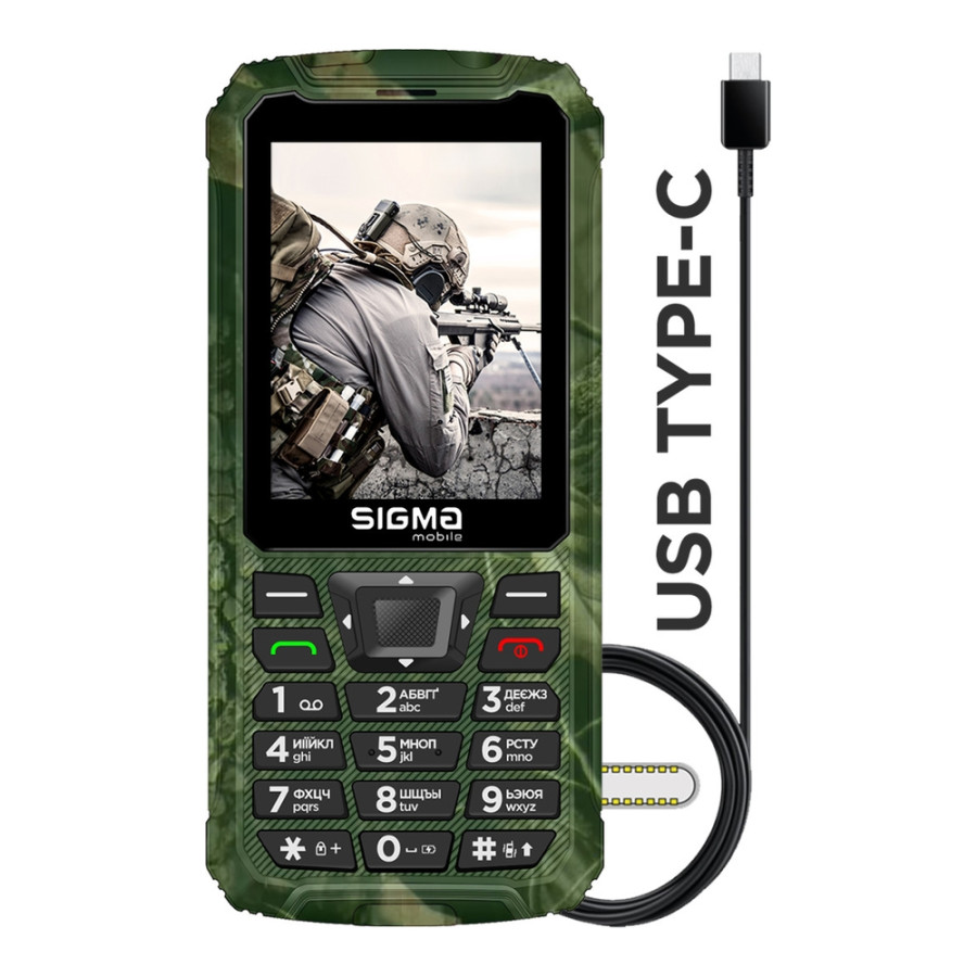 Sigma mobile X-treme PR68 TYPE-C khaki