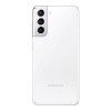 Samsung Galaxy S21 8/512GB Phantom White (SM-G991B)