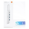 Xiaomi Type-C 5-in-1 Docking Station (XMDS05YM/BHR6812CN)