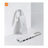 Xiaomi Type-C 5-in-1 Docking Station (XMDS05YM/BHR6812CN)