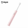 MiJia Sonic Electric Toothbrush T200 Pink