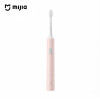 MiJia Sonic Electric Toothbrush T200 Pink