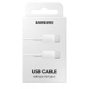Samsung USB Type-C - USB Type-C 60W White (EP-DA705BWRGRU) (High Copy)