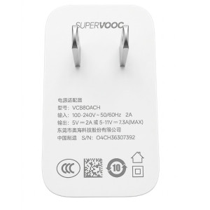 OPPO Supervooc 80W Type-A to Type-C cable White CN (VCB8OACH)