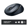 Logitech M325s Dark Silver (910-006812)
