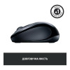 Logitech M325s Dark Silver (910-006812)