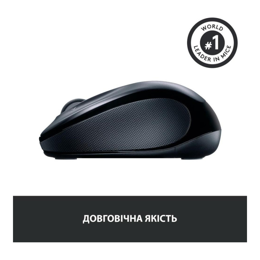 Logitech M325s Dark Silver (910-006812)