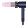 Dyson HD07 Supersonic Prussian Blue/Rich Copper (412525-01) (EU)