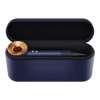 Dyson HD07 Supersonic Prussian Blue/Rich Copper (412525-01) (EU)