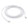 Apple USB-C to Lightning Cable 2m White (MQGH2) without package (EU)