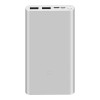 Xiaomi Mi Power bank 3 10000mAh Silver (PLM13ZM, VXN4259CN)