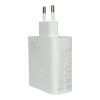 Xiaomi 120W HyperCharge White (BHR9462EU) (UA)