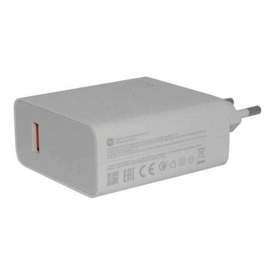 Xiaomi 120W HyperCharge White (BHR9462EU) (UA)