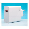 Xiaomi 120W HyperCharge White (BHR9462EU) (UA)