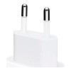 Apple 20W USB-C (MD3J4) (High Copy)