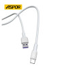 Aspor A082 USB кабель Silicone Type-C 5A/1м- білий